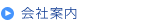 ��Јē�