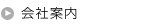 ��Јē�
