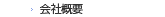 ��ЊT�v