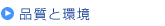 �i���Ɗ�