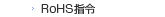 �q���g�r�w��