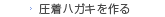 �����n�K�L�����