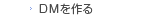 �c�l�����