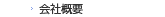 ��ЊT�v