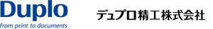 デュプロ精工