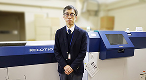 導入事例 十六フィナンシャルグループ 様