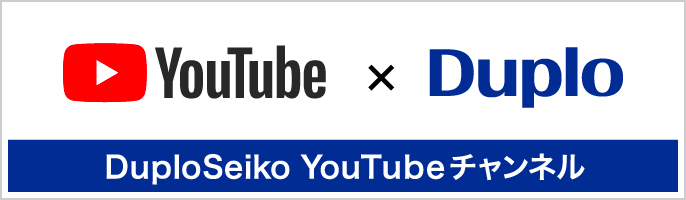 YouTube × Duplo DuploSeiko YouTubeチャンネル